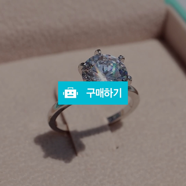 2캐럿 다이아몬드 큐빅 실버 링 은반지 / 스톤힐스 / 디비디비 / 구매하기 / 특가할인