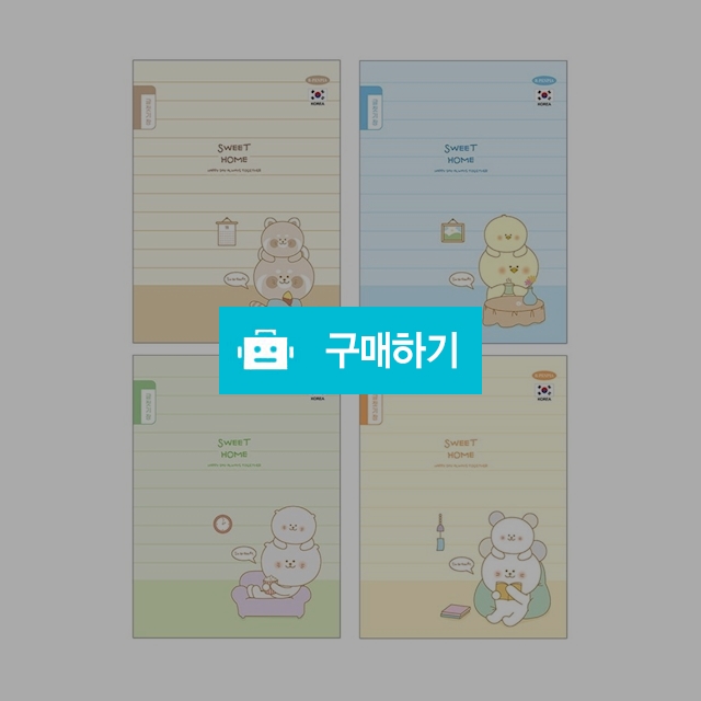 펜피아 초등 원고노트 글짓기장 랜덤 1팩(10권) / 설래임 / 디비디비 / 구매하기 / 특가할인