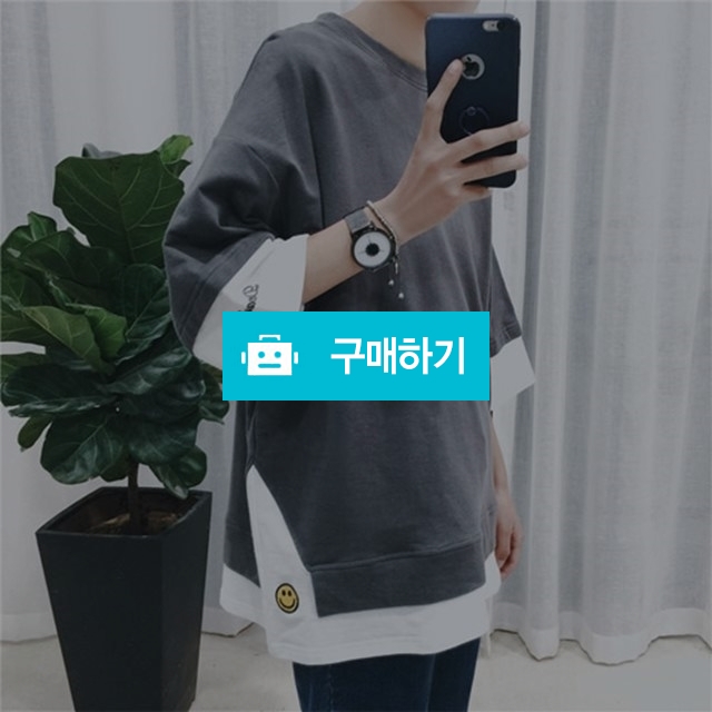 유얼마인 스마일 레이어드 티셔츠 / 유얼마인_맨 / 디비디비 / 구매하기 / 특가할인