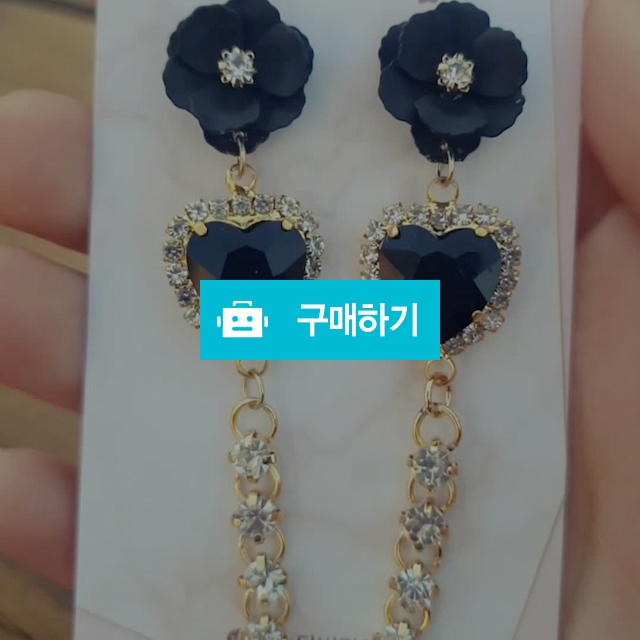 장미 드롭 / ㄱ디비디엠♡님의 스토어 / 디비디비 / 구매하기 / 특가할인
