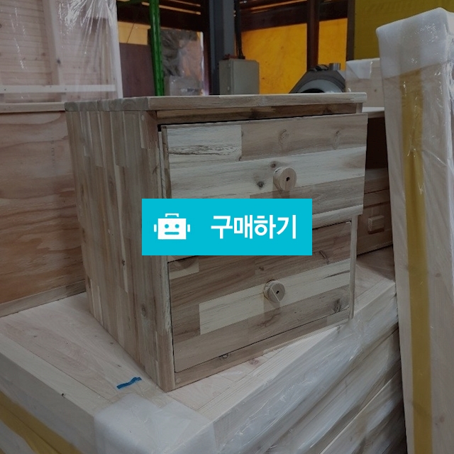 아카시아 협탁 / 스킨케어델라님의 스토어 / 디비디비 / 구매하기 / 특가할인