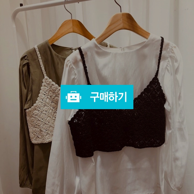 국화뷔스티에 세트 / BovleyStyle님의 스토어 / 디비디비 / 구매하기 / 특가할인
