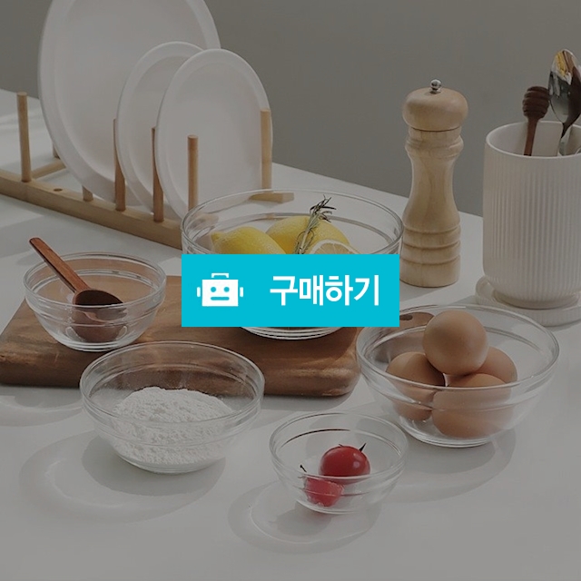 데이지 글라스 홈카페 베이킹 믹싱볼 5p세트 / MARKET814 / 디비디비 / 구매하기 / 특가할인