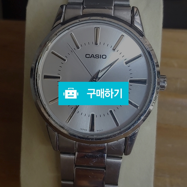 CASIO 카시오 시계 MTP-1303 / 레트로박님의 스토어 / 디비디비 / 구매하기 / 특가할인