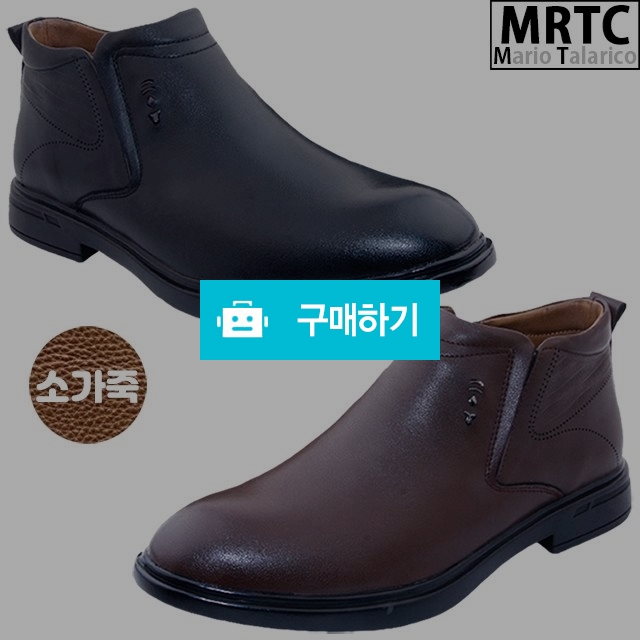 마리오탈라리코 처연소가죽 밴딩클래식 키높이 지퍼부츠 3cm굽 남자소가죽부츠 / 마리오탈라리코님의 스토어 / 디비디비 / 구매하기 / 특가할인