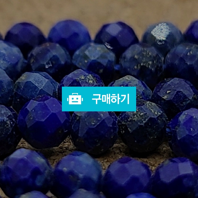 딸럽  라피스라즐리 청금석   1줄(행운의 기운)(멀티컷 라운드 볼 비즈) / DL딸럽 / 디비디비 / 구매하기 / 특가할인