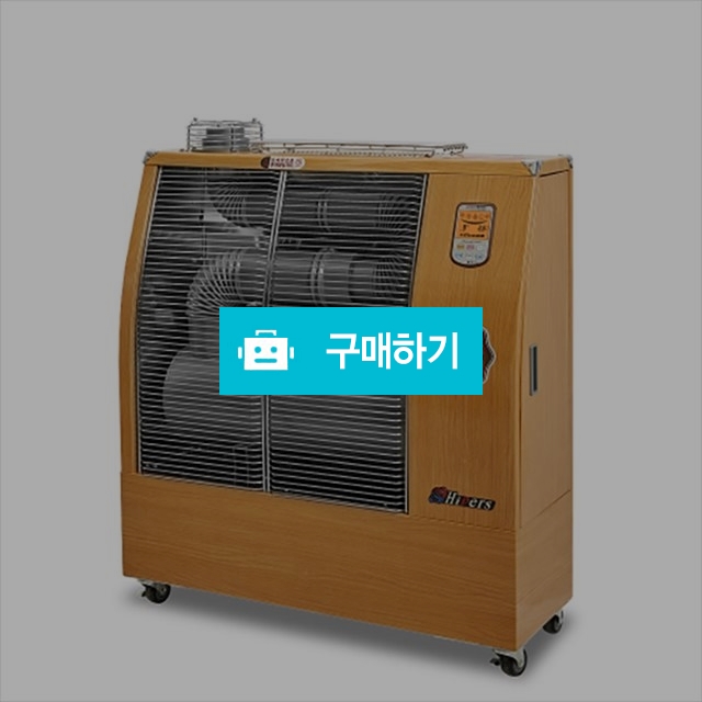 대성하이원 열풍기 DSPO-NH0820 업소용 돈풍기 원적외선히터 / 어플리시크 / 디비디비 / 구매하기 / 특가할인