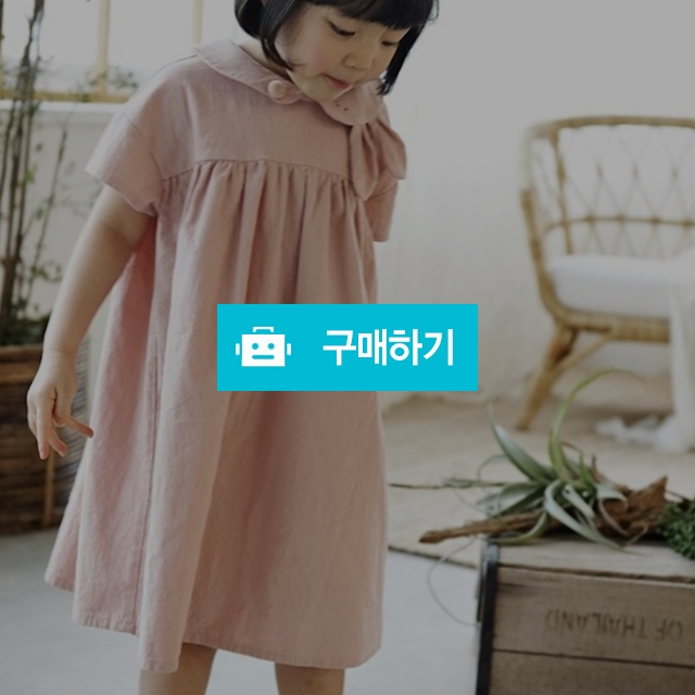 105 레빗카라원피스 / 라비라비 / 디비디비 / 구매하기 / 특가할인
