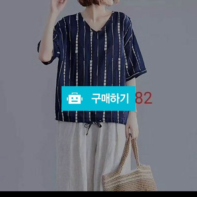 아사나염티 / 라온(raon) / 디비디비 / 구매하기 / 특가할인