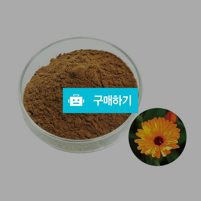 마리골드추출분말 1kg / 엔트레이드코리아님의 스토어 / 디비디비 / 구매하기 / 특가할인