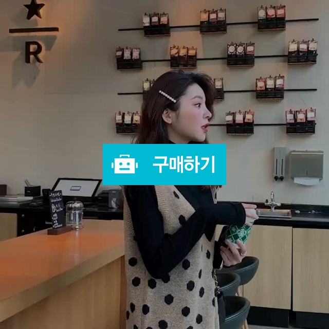 웨이브 V넥 호피 니트 스웨터 F5665 / 오늘도 예쁘게 엠투걸 / 디비디비 / 구매하기 / 특가할인