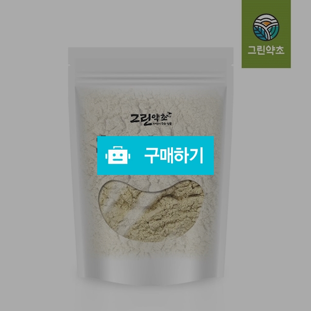 [그린약초] 제주도산 손바닥선인장 천년초 분말 300g / 그린약초 / 디비디비 / 구매하기 / 특가할인