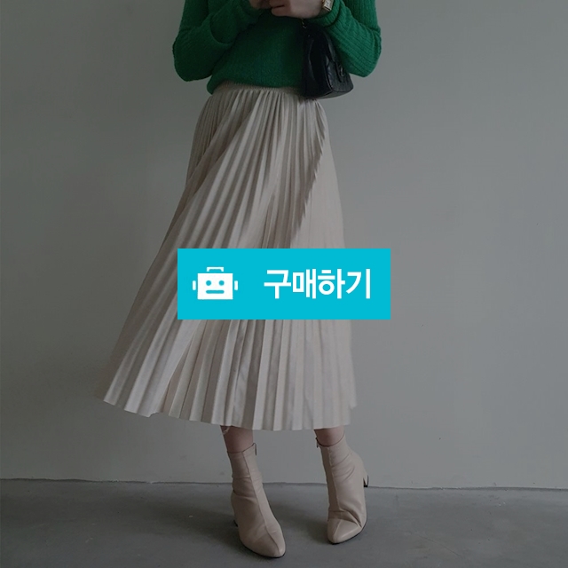 스웨이드 A라인 플리츠 플레어 롱 치마 스커트 / 반이님의 스토어 / 디비디비 / 구매하기 / 특가할인
