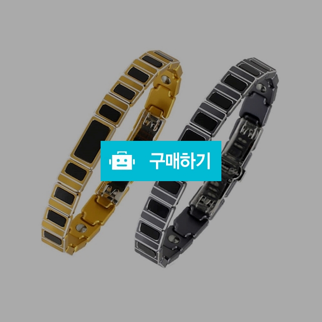 도나소피아 게르마늄 건강팔찌 사금오닉스 dn 4346 / 나나퀸님의 스토어 / 디비디비 / 구매하기 / 특가할인
