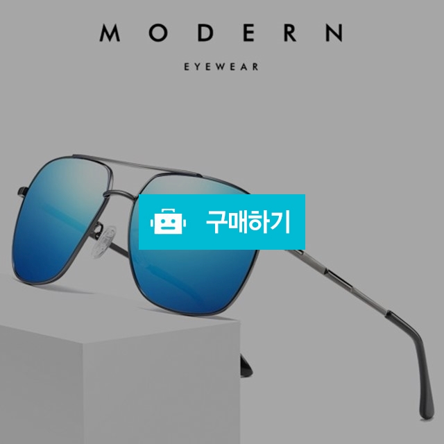 남자 남성 편광 미러 선글라스 SV319 / 포빅스토어 / 디비디비 / 구매하기 / 특가할인