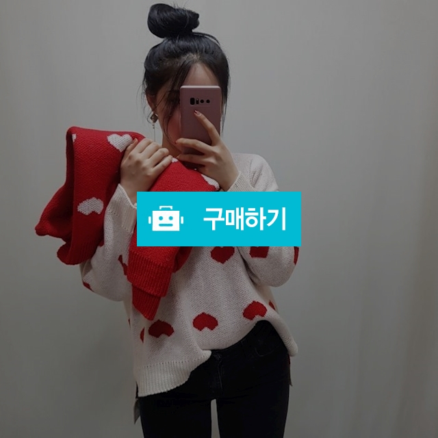 하트니트 / 겟유 / 디비디비 / 구매하기 / 특가할인