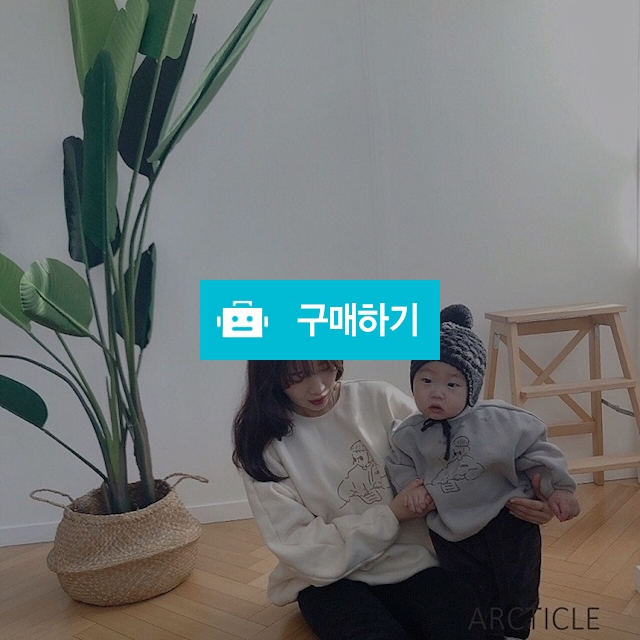 베베마틸다(엄마랑) / MINALATTE / 디비디비 / 구매하기 / 특가할인
