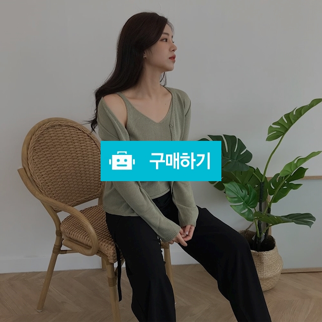 컬러링 민소매 가디건세트 / 시은씨 스토어 / 디비디비 / 구매하기 / 특가할인