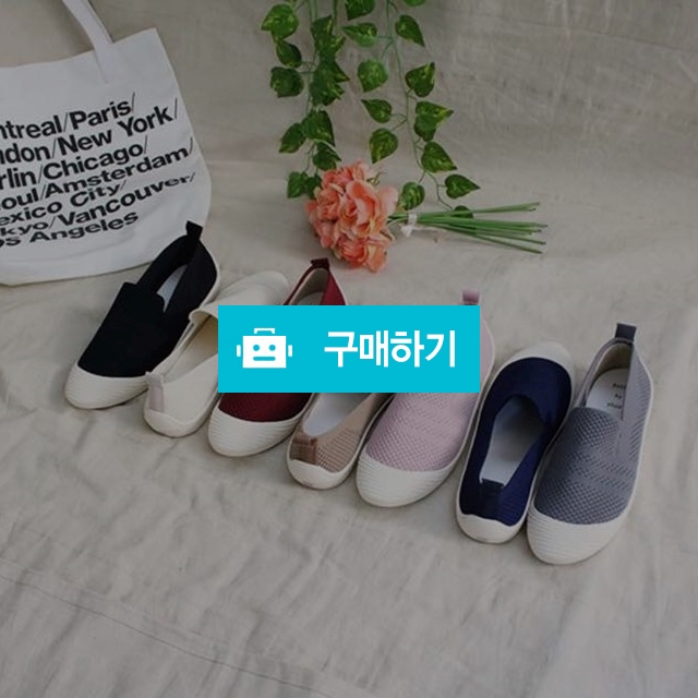 니트스니커즈 / 지아슈 / 디비디비 / 구매하기 / 특가할인