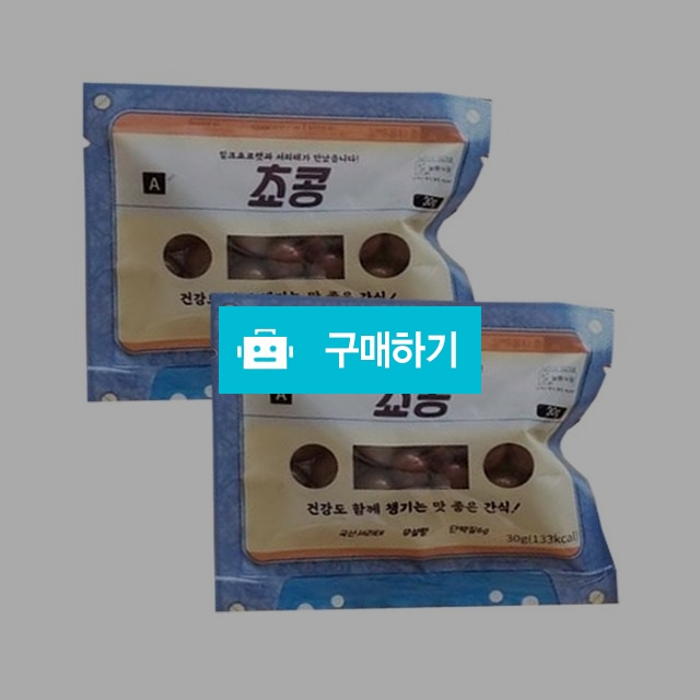 서리태와 초쿌렛의 만남 쵸콩 (30g X10ea X2개) / 뉴트리세븐 / 디비디비 / 구매하기 / 특가할인