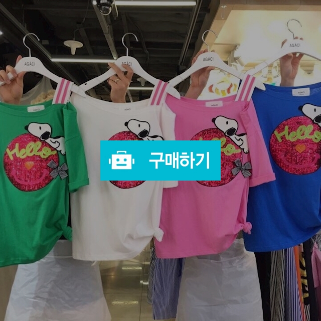 스누피 스마일 오프 숄더 티(디즈니 정품) / 장위동홍당무님의 스토어 / 디비디비 / 구매하기 / 특가할인