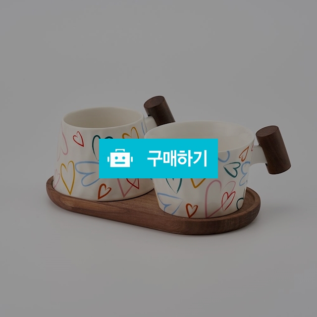 (티로직) 계수나무 200ml 하트 머그컵+오발트레이 2인세트/독일 티웨어 브랜드 / maxplus / 디비디비 / 구매하기 / 특가할인