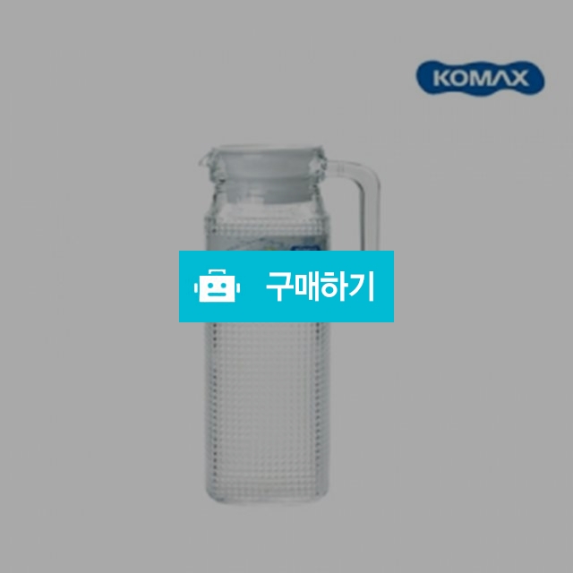 간지아리빙 코멕스 엠보싱 냉장고 유리물병 1.1L  / 간지아빠님의 스토어 / 디비디비 / 구매하기 / 특가할인