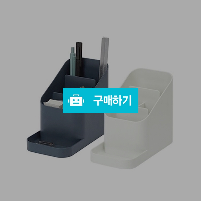 시스맥스 책상정리 펜꽂이 데스크탑홀더 미니 / 설래임 / 디비디비 / 구매하기 / 특가할인