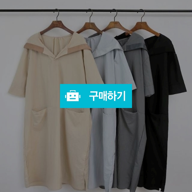 미모후드 원피스 / 쇼핑언니님의 스토어 / 디비디비 / 구매하기 / 특가할인