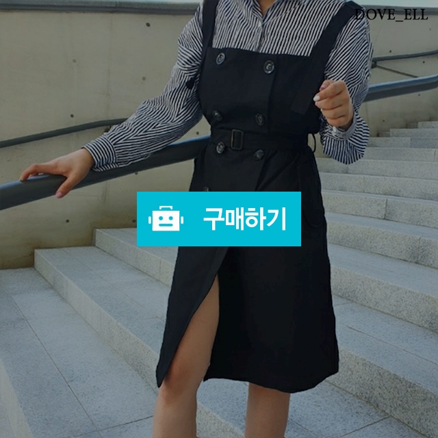 멜빵 더블 단추 벨트 원피스 / 도브엘 / 디비디비 / 구매하기 / 특가할인