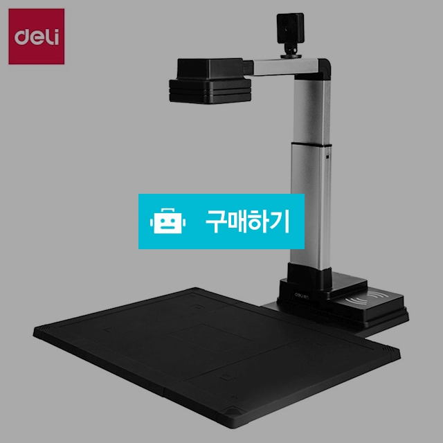  deli15151 비파괴스캐너 북스캐너 아이패드 스캐너  OCR 문자인식 스캐너 / 푸펫님의 스토어 / 디비디비 / 구매하기 / 특가할인