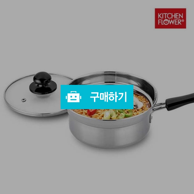 키친플라워 라면냄비 편수16cm (NY-3051) / H보부상의 스토어 / 디비디비 / 구매하기 / 특가할인