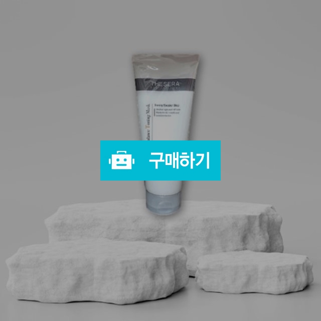 더쎄라 리포즈 발란스 토닝 마스크 200ml 피부결 피부톤 광채 / 뷰티의모든것님의 스토어 / 디비디비 / 구매하기 / 특가할인