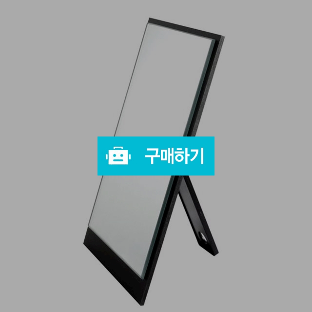 접이식 사각 탁상거울 / 아자아자329님의 스토어 / 디비디비 / 구매하기 / 특가할인