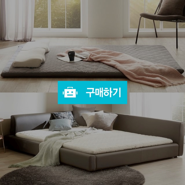 럭스나인 핫앤쿨 에어라텍스토퍼 7cm 킹/K라지더블푹신폭신한두꺼운숙면매트수면침대바닥극세사사계절토퍼 / 다모아아토즈님의 스토어 / 디비디비 / 구매하기 / 특가할인