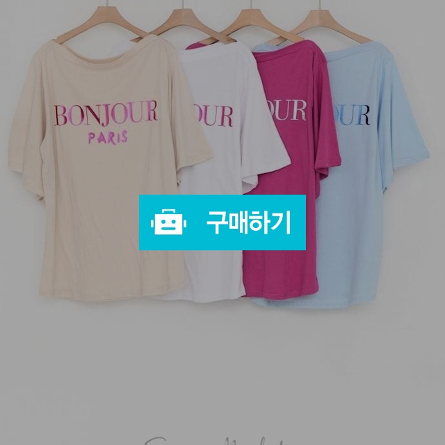 파리 티 / 언니 옷장 / 디비디비 / 구매하기 / 특가할인