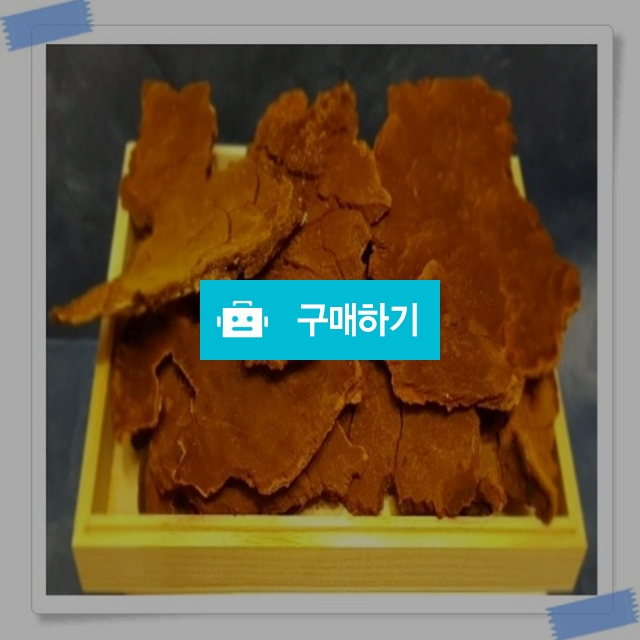 국산  상황버섯 300g  국내 자연산상황버섯  재배가아닌 야생 그대로 / 보스타임상황버섯님의 스토어 / 디비디비 / 구매하기 / 특가할인