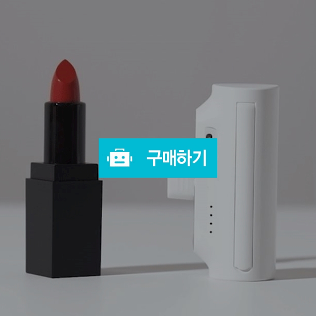 거치까지 일체형 초슬림 보조배터리 5000mAh / 바나나빌딩 스토어 / 디비디비 / 구매하기 / 특가할인