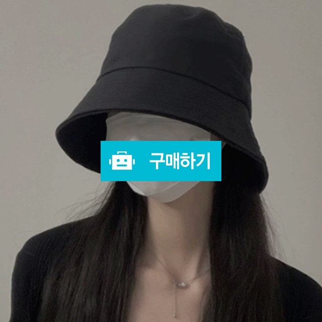 99TRADE 여성 벙거지모자 데일리 베이직 버킷햇 챙넓은모자 / 댕유마켓님의 스토어 / 디비디비 / 구매하기 / 특가할인