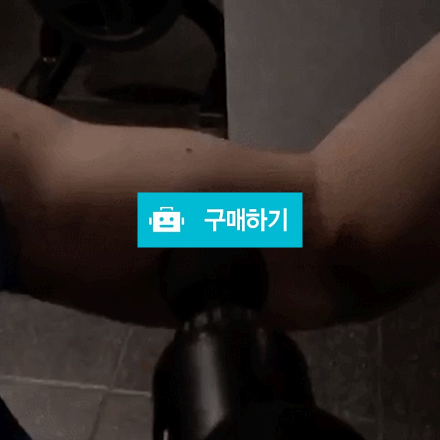 KC인증 바디프로 마사지건 진동 무선 휴대용 안마기  / 워리프리님의 스토어 / 디비디비 / 구매하기 / 특가할인
