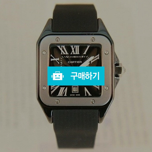 까르띠에 산토스 우레탄  (93) / 스타일멀티샵 / 디비디비 / 구매하기 / 특가할인