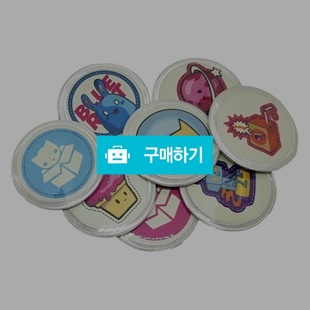 [캣인더박스]샤이닝뱃지14종 / 알오엠님의 스토어 / 디비디비 / 구매하기 / 특가할인