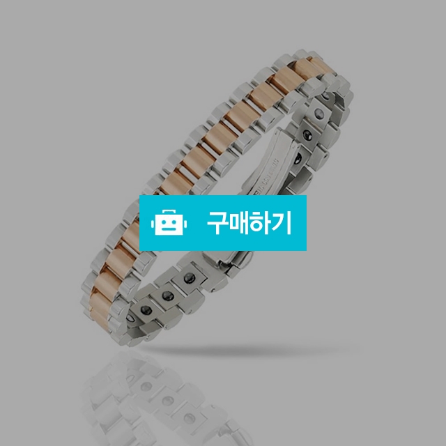도나소피아 게르마늄 건강팔찌 dn4343-1 / 나나퀸님의 스토어 / 디비디비 / 구매하기 / 특가할인