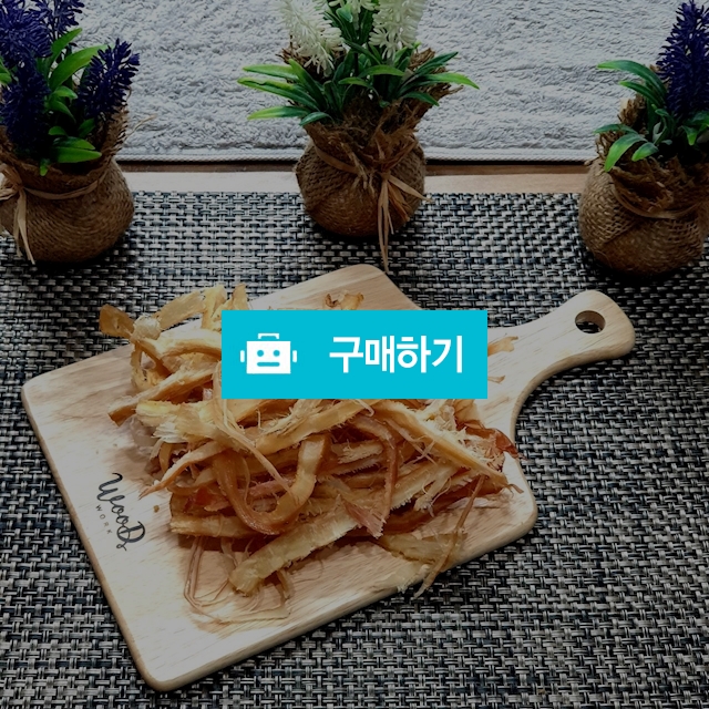 국내가공 페스츄리오징어150g (오리지널맛,허니버터맛) / 무창포건어물천국 / 디비디비 / 구매하기 / 특가할인