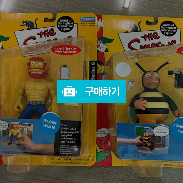 심슨 피규어 / 달찡 / 디비디비 / 구매하기 / 특가할인