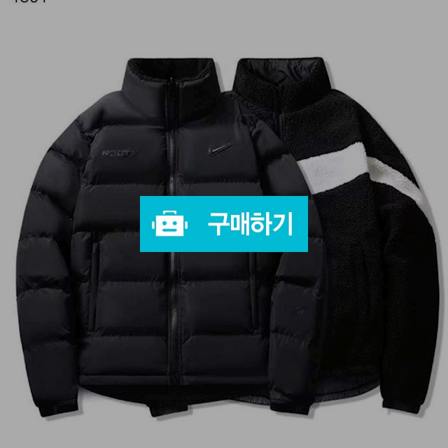 나이키 녹타 양면 후리스 패딩자켓 / 모모대행사 / 디비디비 / 구매하기 / 특가할인