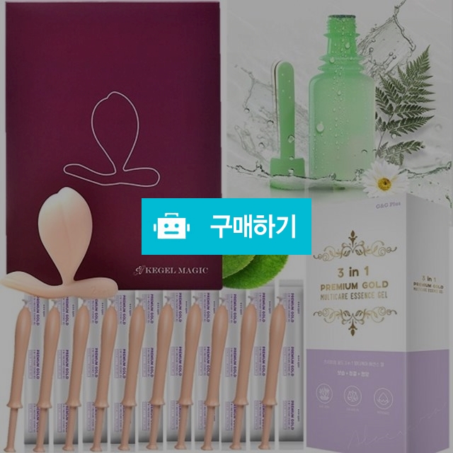 (GMP케겔 의료기기)케겔매직 /요실금/케겔/괄약근 운동 특허상품 / gjsore님의 스토어 / 디비디비 / 구매하기 / 특가할인