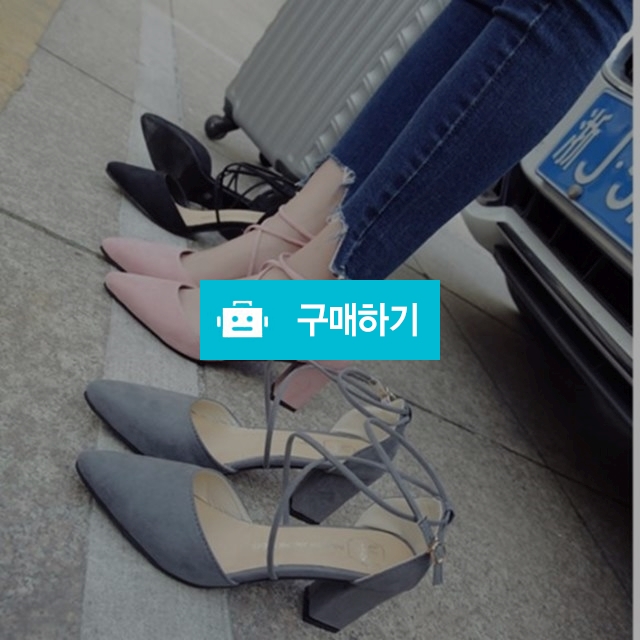 로이엔 스웨이드 스틸레토힐 3color / 여블리샵님의 스토어 / 디비디비 / 구매하기 / 특가할인