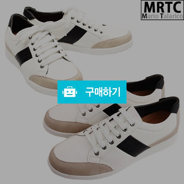 마리오탈라리코 사이드패치 독일군스니커즈 3cm굽 키높이스니커즈 패션골프화 골프운동화 / 마리오탈라리코님의 스토어 / 디비디비 / 구매하기 / 특가할인