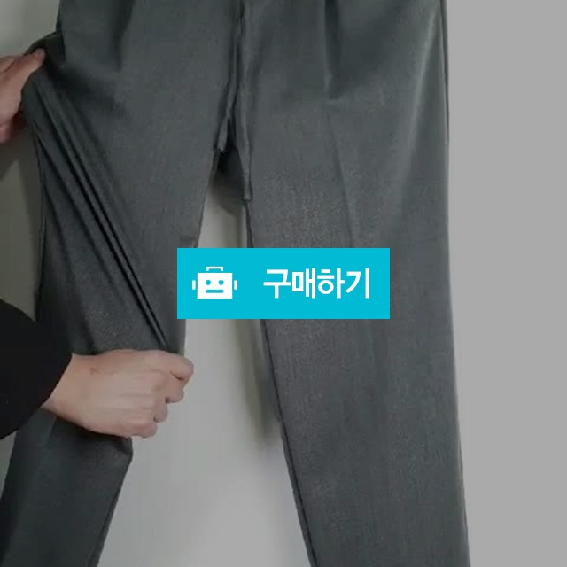 남자 배기핏 밴딩 슬랙스 5컬러 / 스타일런님의 스토어 / 디비디비 / 구매하기 / 특가할인